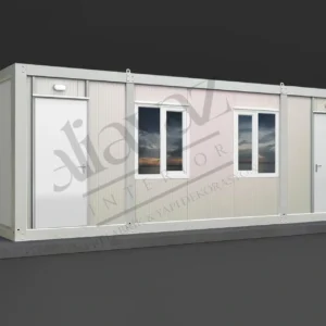 Lüks Konteyner L-3004